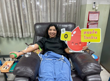 กิจกรรมบริจาคโลหิตถวายเป็นพระราชกุศล ... พารามิเตอร์รูปภาพ 16